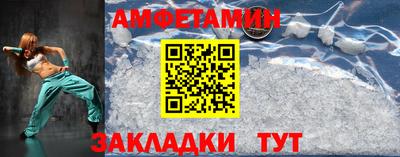 марихуана Гагарин