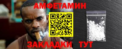 дживик Гай