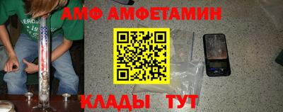 Альфа ПВП Гатчина