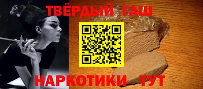 ПСИЛОЦИБИНОВЫЕ ГРИБЫ Балашиха