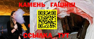 дживик Гай
