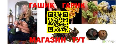 твердый Балаково