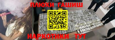 дживик Гай
