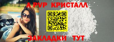 марихуана Гагарин