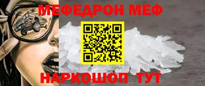 Альфа ПВП Гатчина