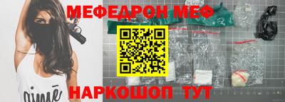 твердый Балаково