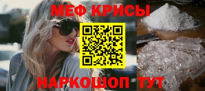 ПСИЛОЦИБИНОВЫЕ ГРИБЫ Балашиха