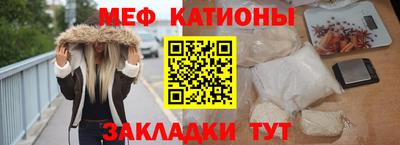 дживик Гай