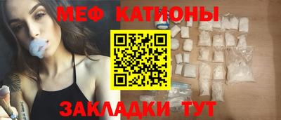 Альфа ПВП Гатчина