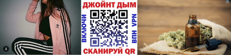 Бошки марихуана LSD WEED Приморско-Ахтарск